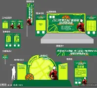 宝盈官方链接-关于足球赛事收视率连创新高火爆程度惊人的信息